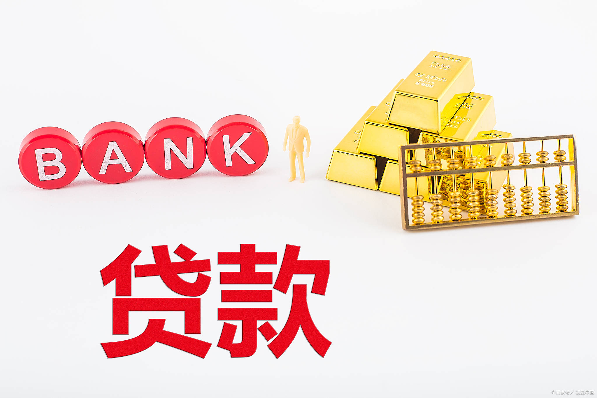 成都空放24小时借钱